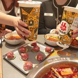 超开心的火锅