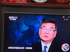 -北国商城