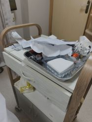 -上海华美医疗美容医院