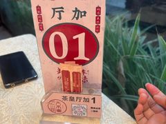 -大水车公馆·顺德菜·妈姐菜(均安店)