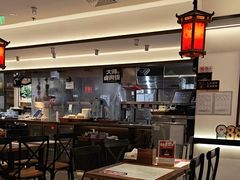 -和府捞面(曹路花园城店)