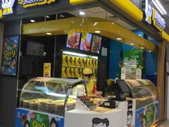 门面-周黑鸭(北京丰台区方庄物美玉蜓桥店)