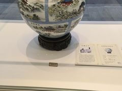 -亚运特许零售店(湖滨店)