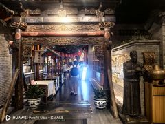 -东来顺饭庄(西直门店)