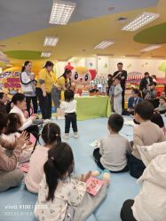 -莫莉幻想儿童乐园(绍兴金帝银泰城店)