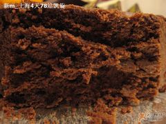 完全的陶醉-榖屋house of flour(张江首店)