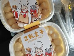 -西村叔叔的店·面包·甜品·蛋糕(崂山丽达店)