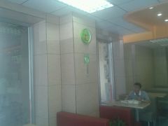 -老乡鸡(马鞍山路店)