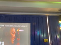 -金樽会所KTV(桂花南路店)