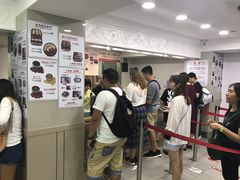-珍妮曲奇聪明小熊(尖沙咀店)