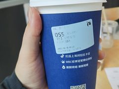 -瑞幸咖啡(深圳创新广场店)