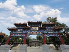 -荣国府