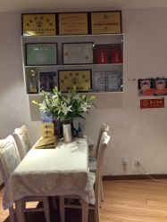 -秀域科技美容梅江店