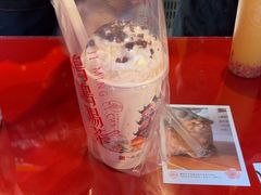 -鸡鸣赐茶(鸡鸣寺路店)
