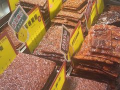 -钜记手信(新马路旗舰店)