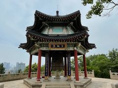 -九华山公园