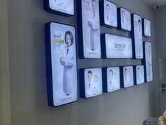 -牙博士口腔品牌连锁(城区店)