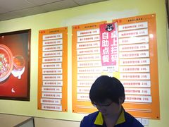 -其灵紫砂煲仔饭(富莲大厦店)