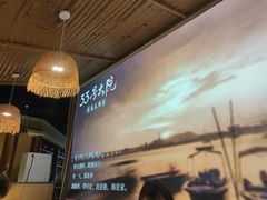 -33号大院·青岛本帮菜(五四广场店)