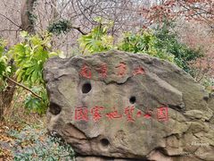 -南京市江宁方山