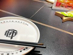 -师烤·豆花烤鱼(深圳坂田天虹店)