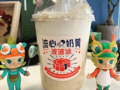 -泡泡玛特POPMART(太古里店)