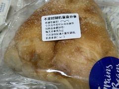 -面包谷Grains n' Beans(九号公馆店)
