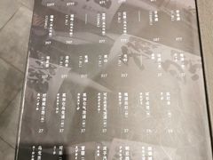 菜单-桥岚·巷子鲜河豚鱼(专门店)