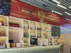 -雙冲柳州螺蛳粉&酸嘢&桂林米粉(簋街店)
