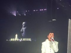 -梦之蓝青奥体育公园体育馆