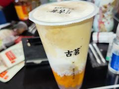 -澳门街美食城(世界城光谷步行街店)