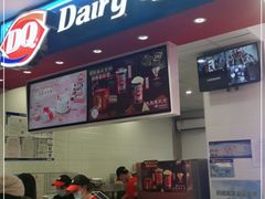 -DQ·蛋糕·冰淇淋(西直门店)