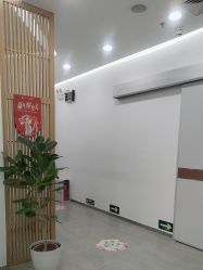 -和颜一美轻医美连锁