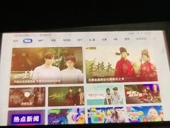 -仟汇足道·SPA(秀洲总店)