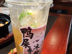 -旺爷砂锅·茶作(国贸城店)