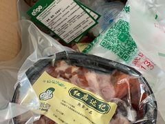 -达记卤菜店(红庙店)