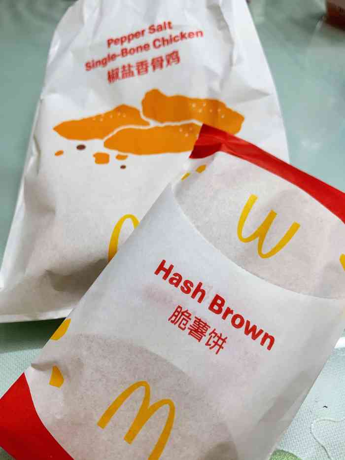 麦当劳(四平路店)-"原以为干净的快餐,但是不停的冒出事来.于.