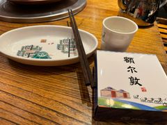 -额尔敦草原涮羊肉·烧烤(冻青树总店)