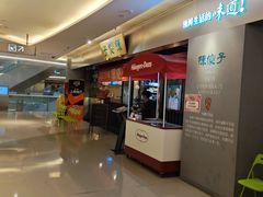 -陈傻子餐厅(世纪都会店)