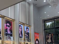 -世纪大明眼镜·蔡司战略授权店(汉街店)