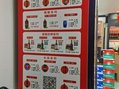 -整只乳鸽GetSQUAB(西华路店)