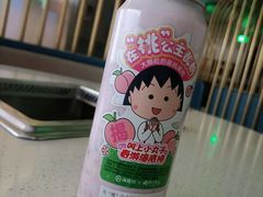 -海底捞火锅(阅彩城店)