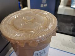 -雾鲜(KKMALL店)