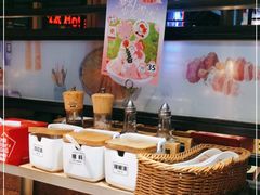 自助调料区-炉小哥烤肉(熙地港店)