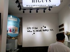 -王浩儿纪六孃甜皮鸭(乐山总店)