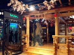 -沐槿宫韩式汗蒸水汇(马群店)