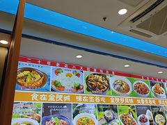 -五谷屯私房菜·始于2005(中山陵童卫路店)
