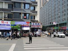 -降龙爪爪(建设路2店)