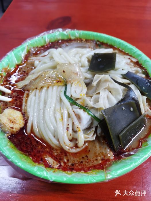 刘文祥桦南大碗麻辣烫(铁西店)大碗麻辣烫图片