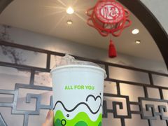-德克士(前门店)